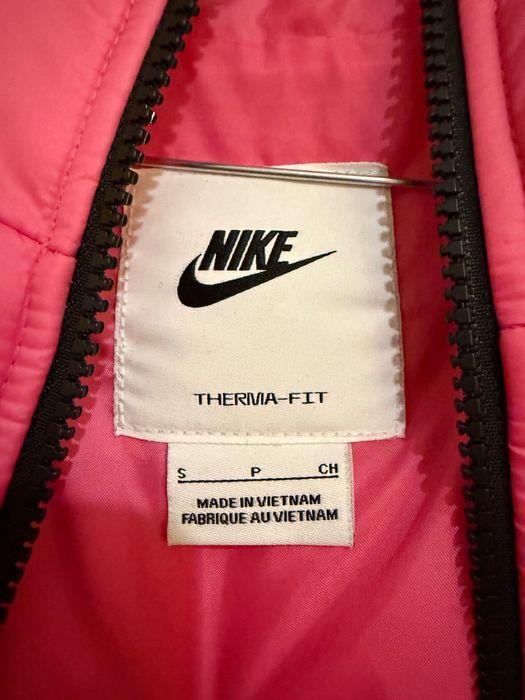 Спортно яке Nike