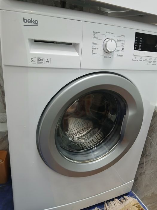 Стиральная машинка