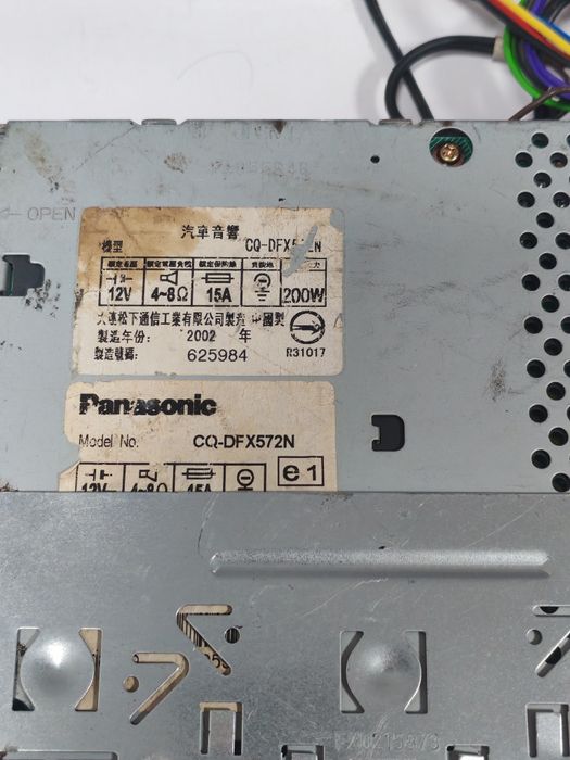 Player auto Radio CD Panasonic CQ-DFX572N – 4x50W MOSFET, MP3/CD
