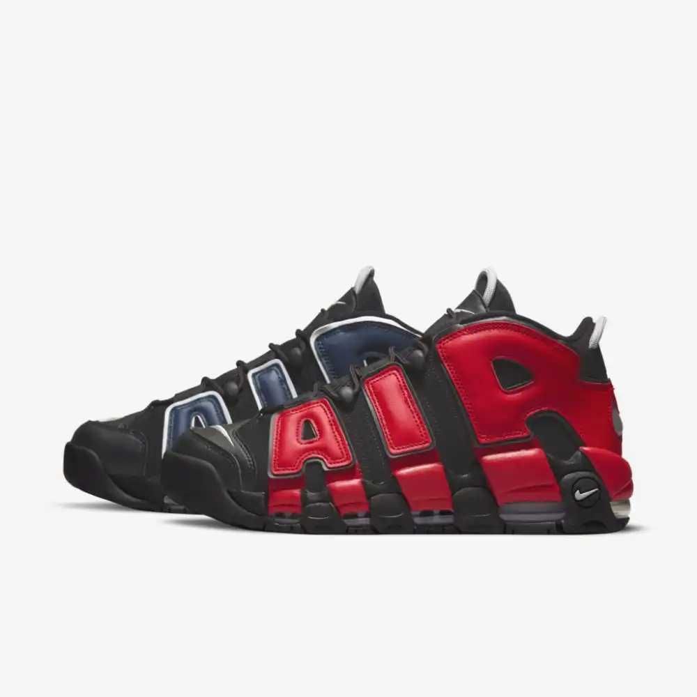 Мъжки маратонки Nike Air More Uptempo 41,42,43,44,45