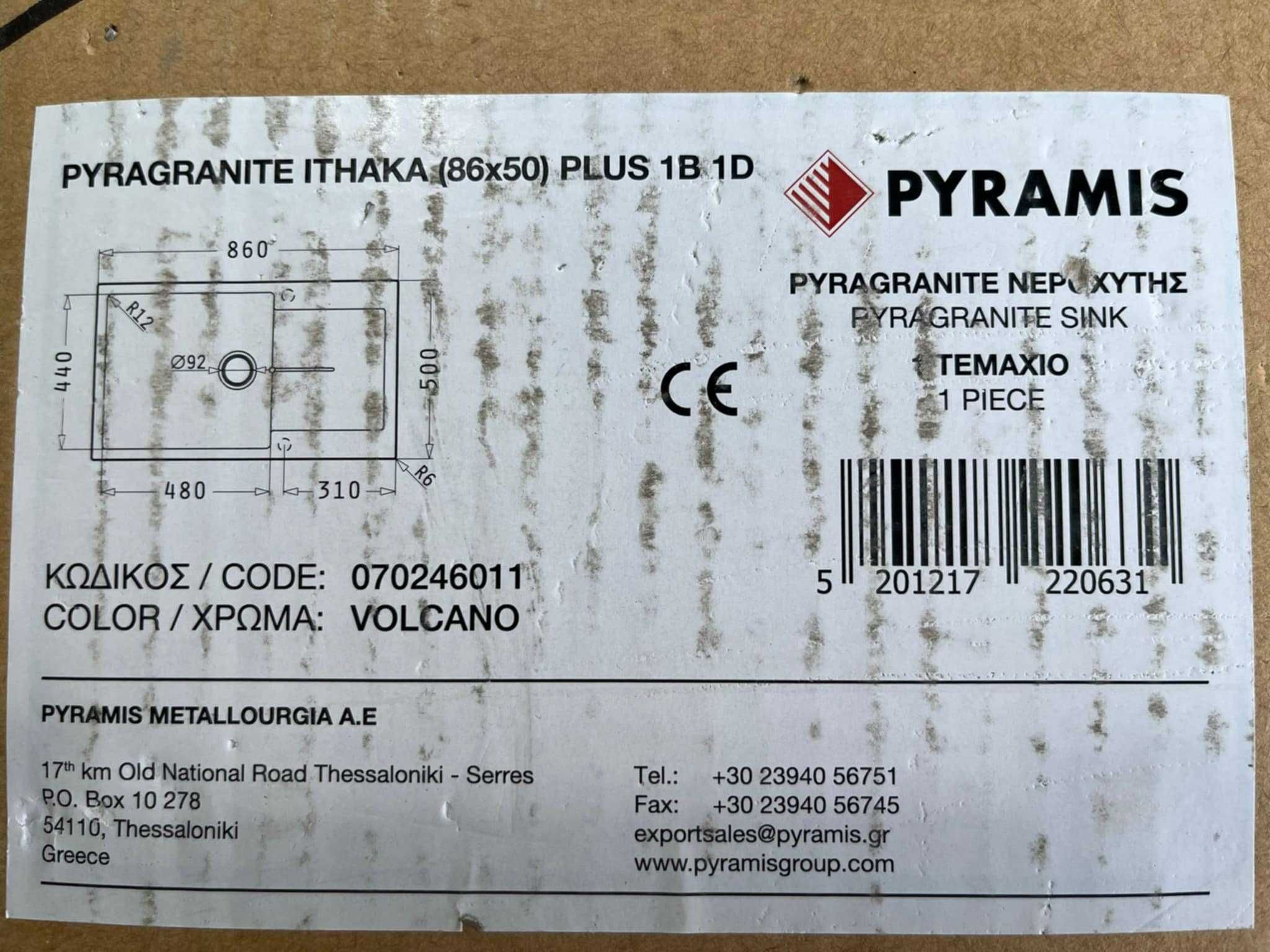 Нова Гранитна Кухн.мивка цена с отстъпка 30 %Мивка Ithaka 85х50 см