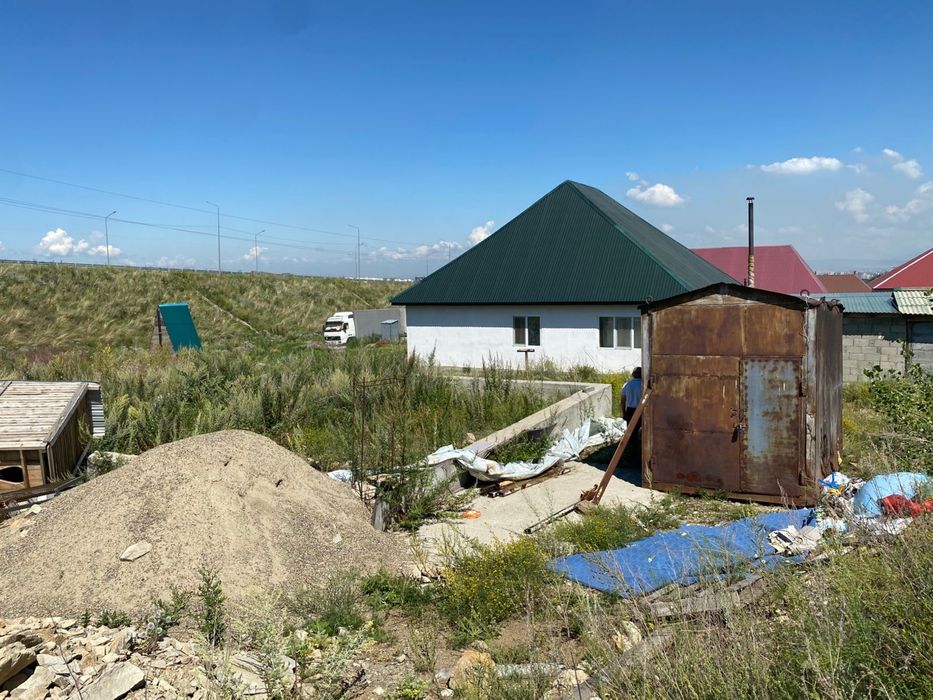 Земельный участок