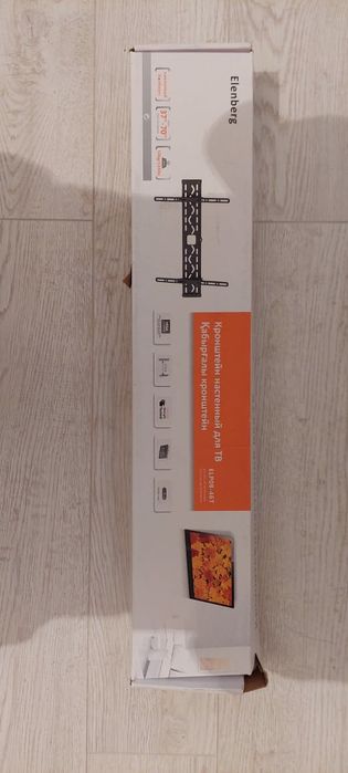 Кронштейн настенный для ТВ , ЕLP08-46.T, Новый в упаковке, не вскрытый