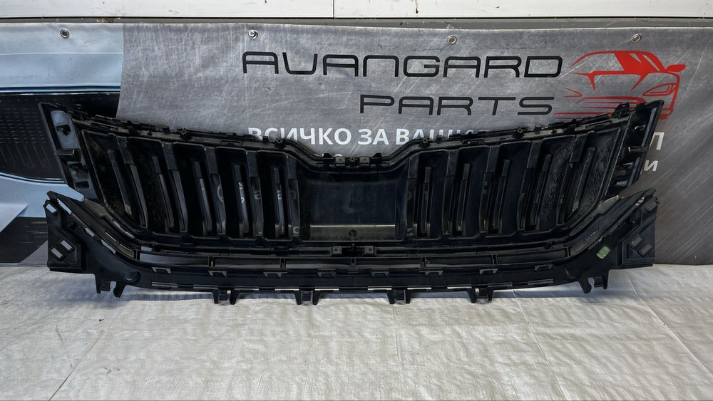 Skoda Kodiaq предна решетка