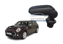 Подлакътник, Mini Cooper R55 Clubman/R56/R57, текстилен, черен