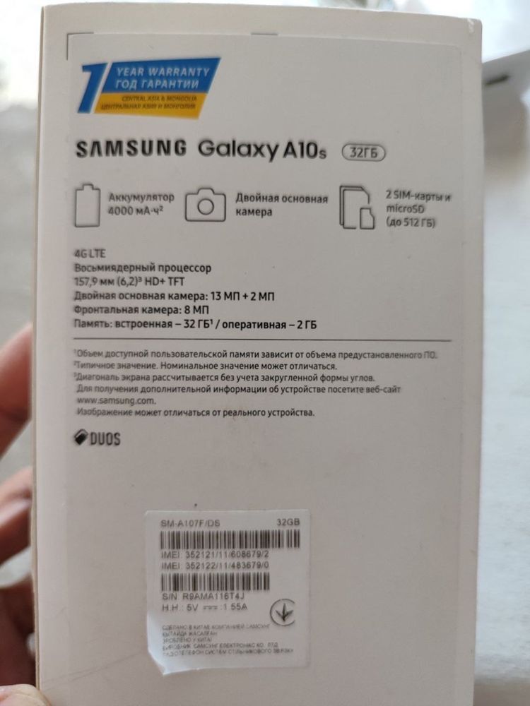 Galaxy a 10s 32g В отличном состоянии