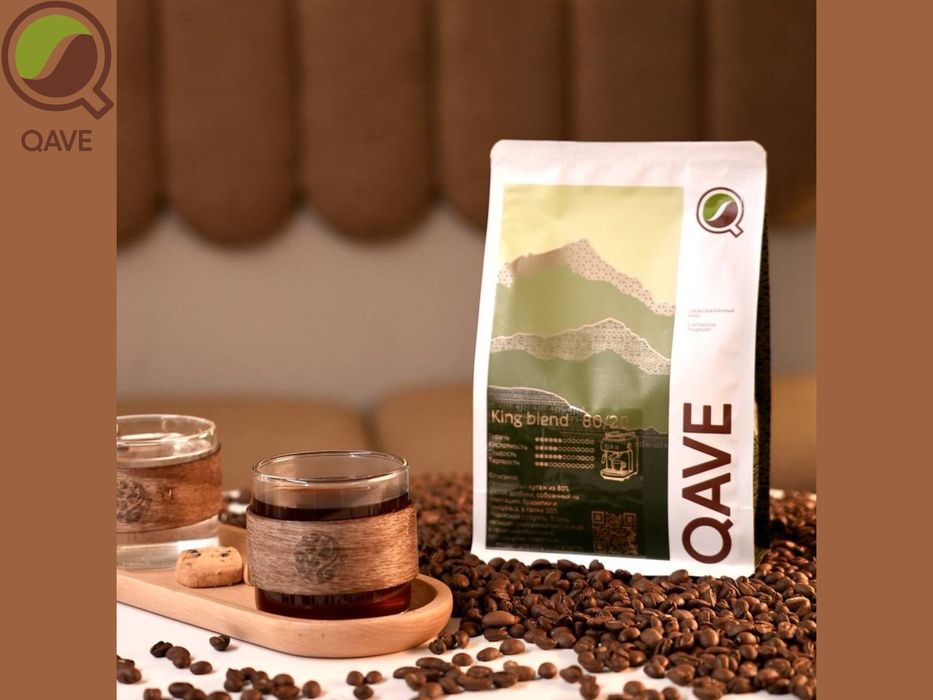 Кофе свежеобжаренный (светлая и средняя)