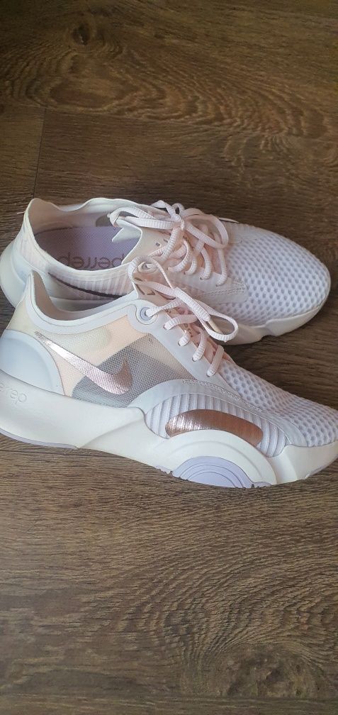 Nike superrep go