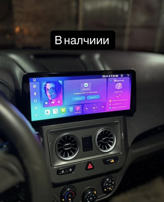 Установка андроид магнитолы