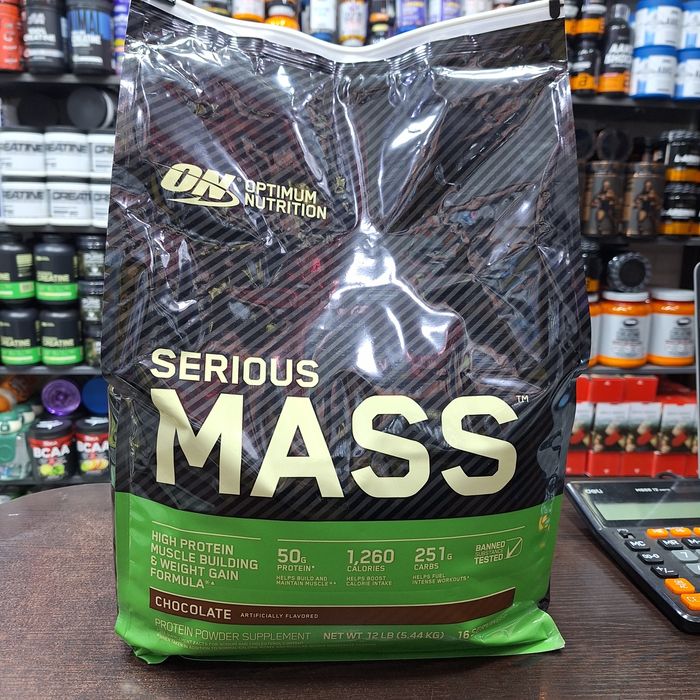 ON - Serious Mass 5,4kg Amerika