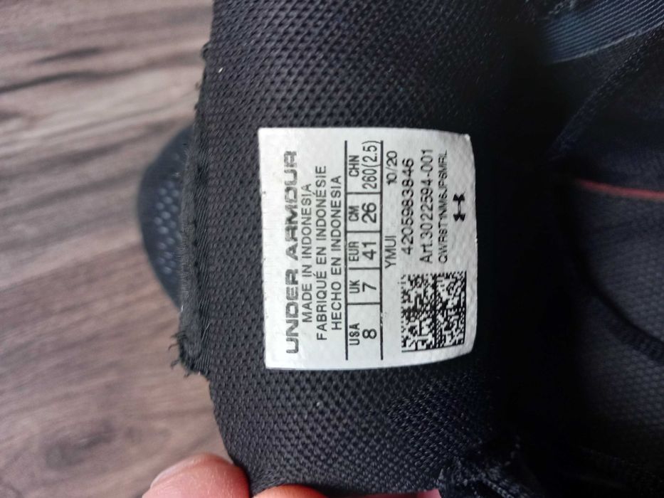 Мъжки маратонки Under Armour