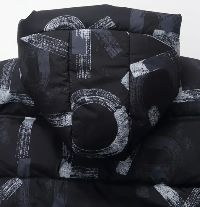 Детско яке за момче