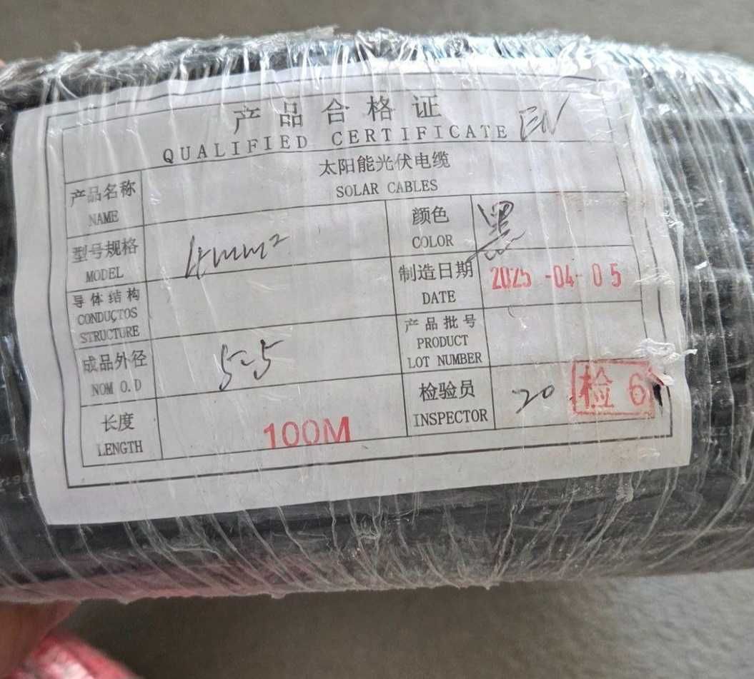 Кабель для солнечных панелей
