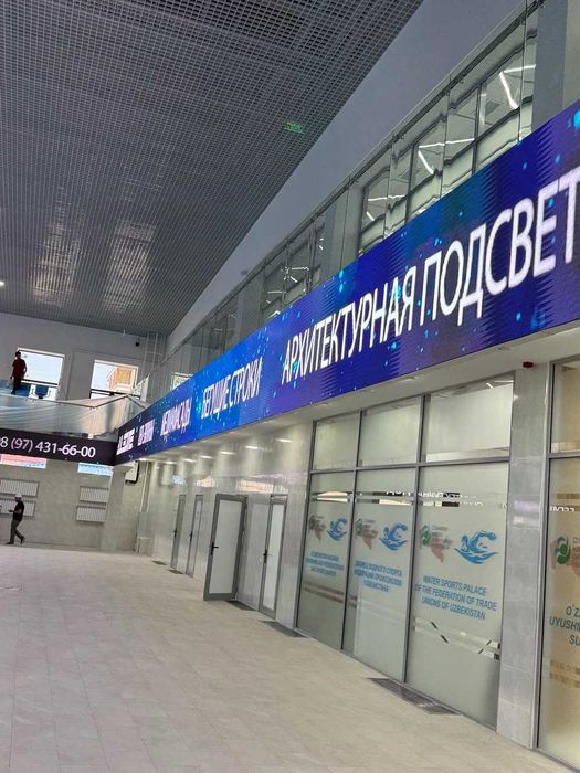 Лед мониторы Наружная реклама-Лед экран Tashqi reklama Led ekran P8-P1