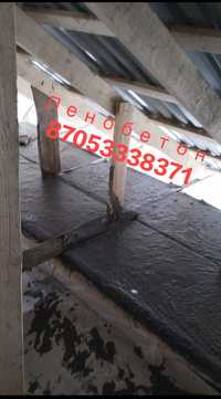 Пенобетон утепление крыш заливка черный потолок пена стяжка
