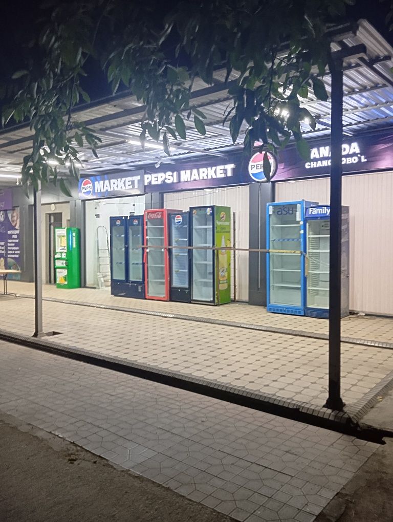 SROCHNA Magazin yoki offise uchun neriladi Arenda:400$