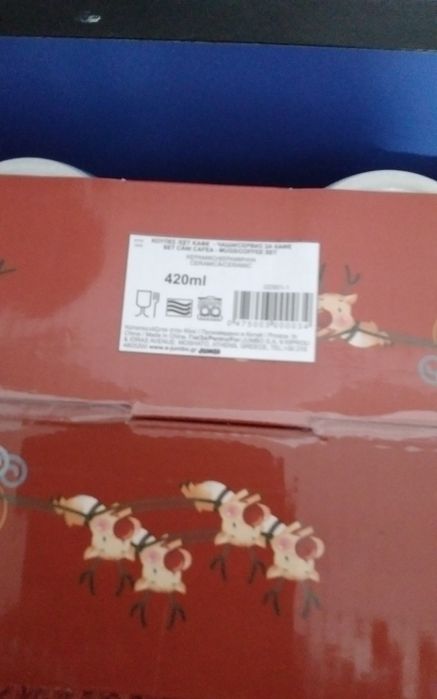 Подаръчни комплекти,  нови