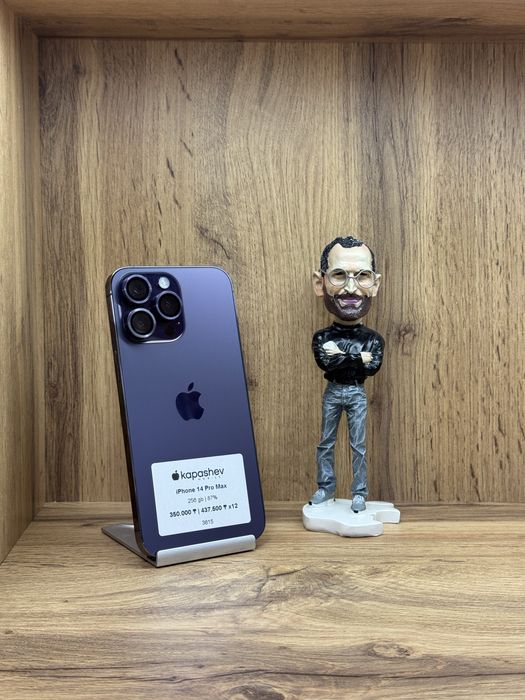 iPhone 14 Pro Max 256 gb | kapashev mobile