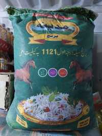 Рис пакистанский