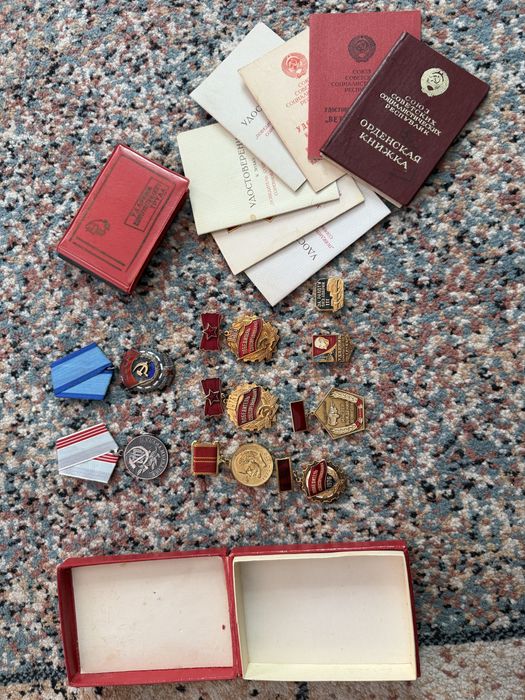 Медали для коллекции