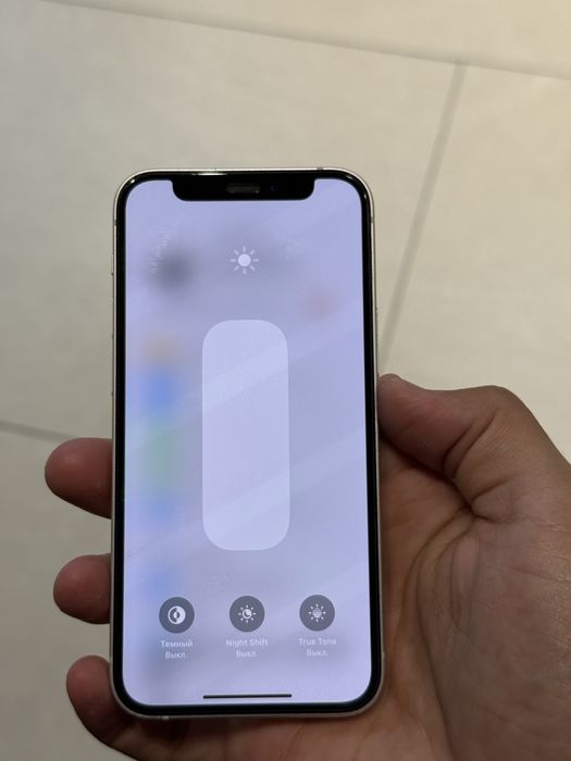 iPhone 12 Mini 128GB karobka dokument