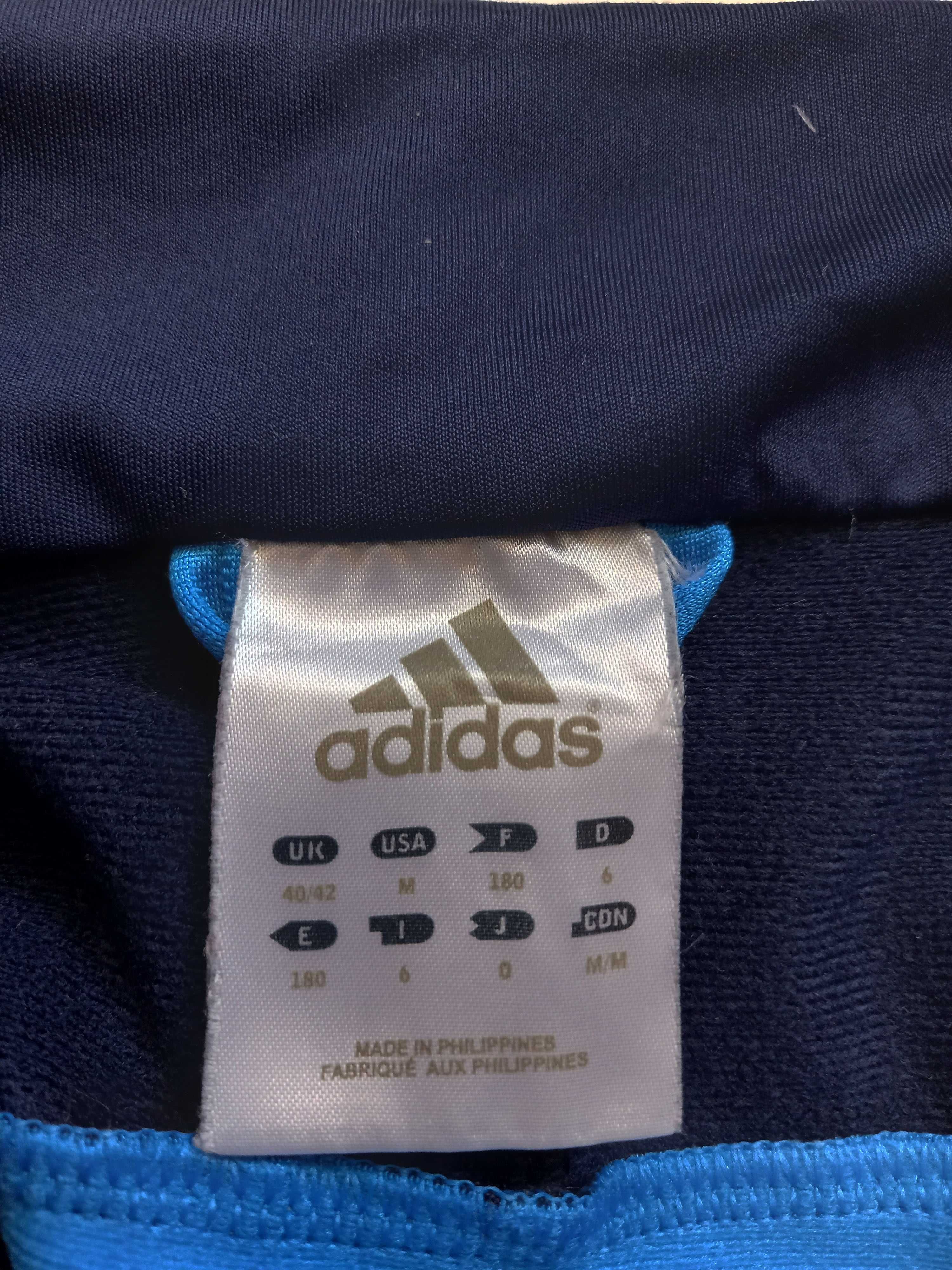 Горнище спортно Adidas