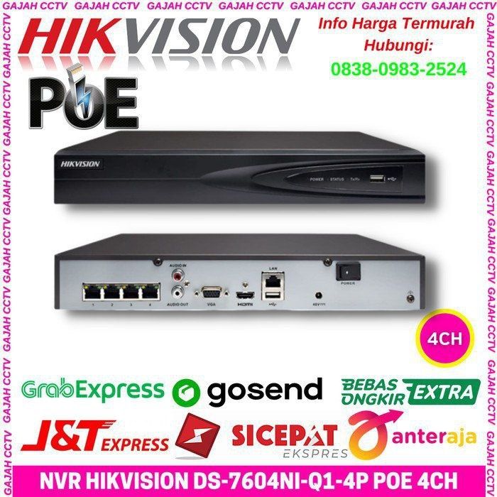 Camera  NVR 4 канал  HIKVISION