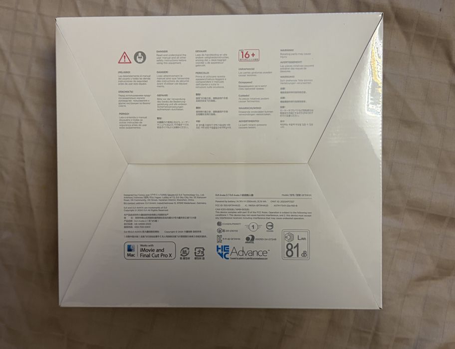 DJI Avata 2 + застраховка 2г.