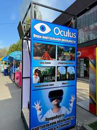 Oculus rift Dk 2 виртуальные очки