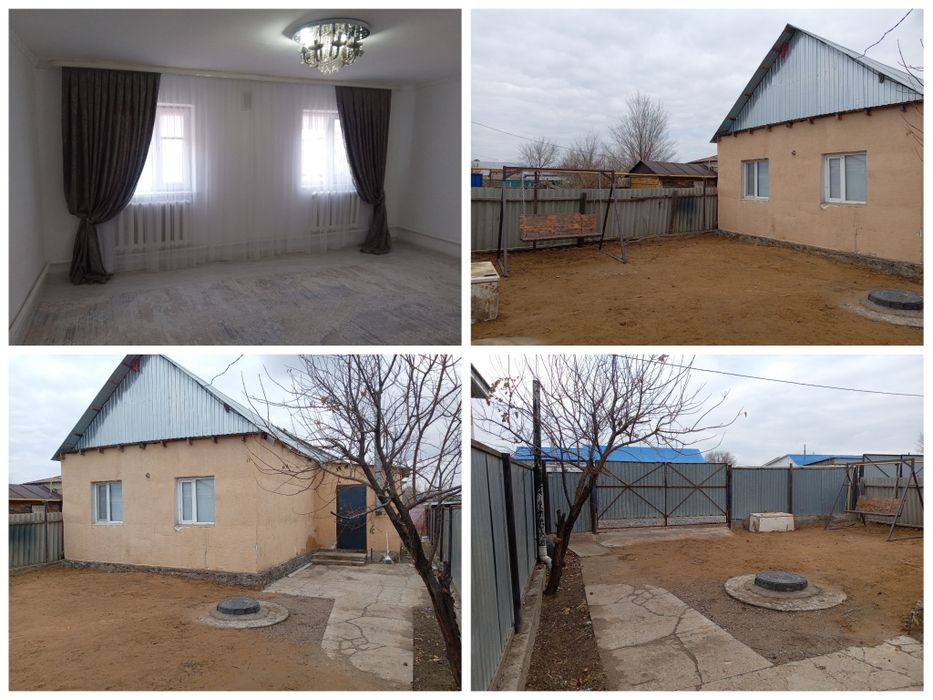 Дачадан уй сатылады