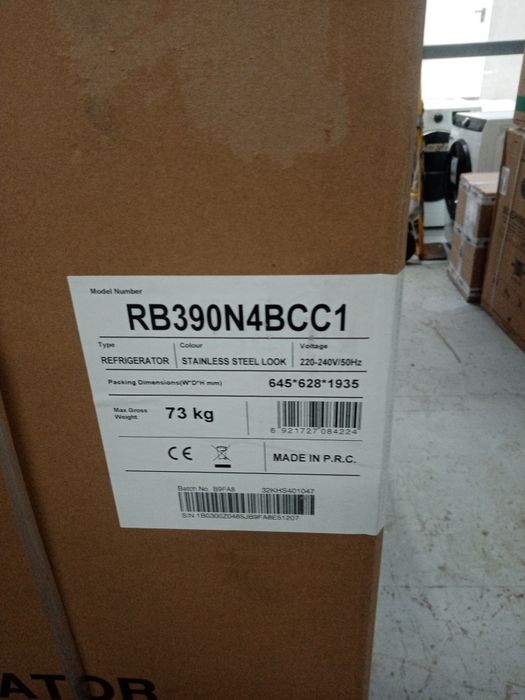 Combina hisense noua clasa C