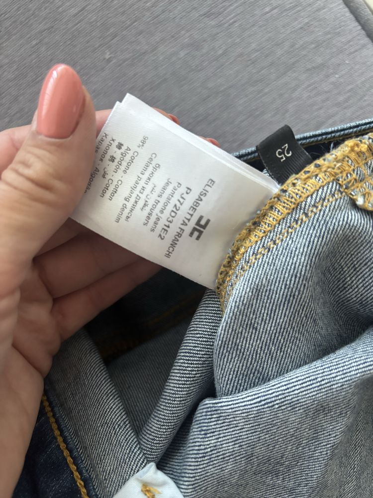 Дънки Elisabetta Franchi