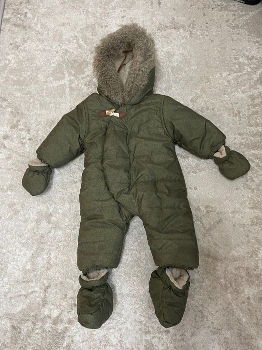 Космонавт за момче