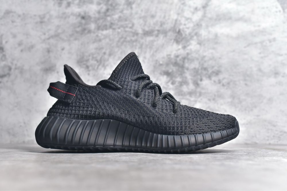 Adidas Yeezy Boost 350 V2