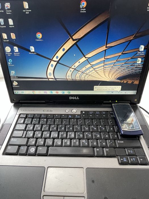 Продается техника