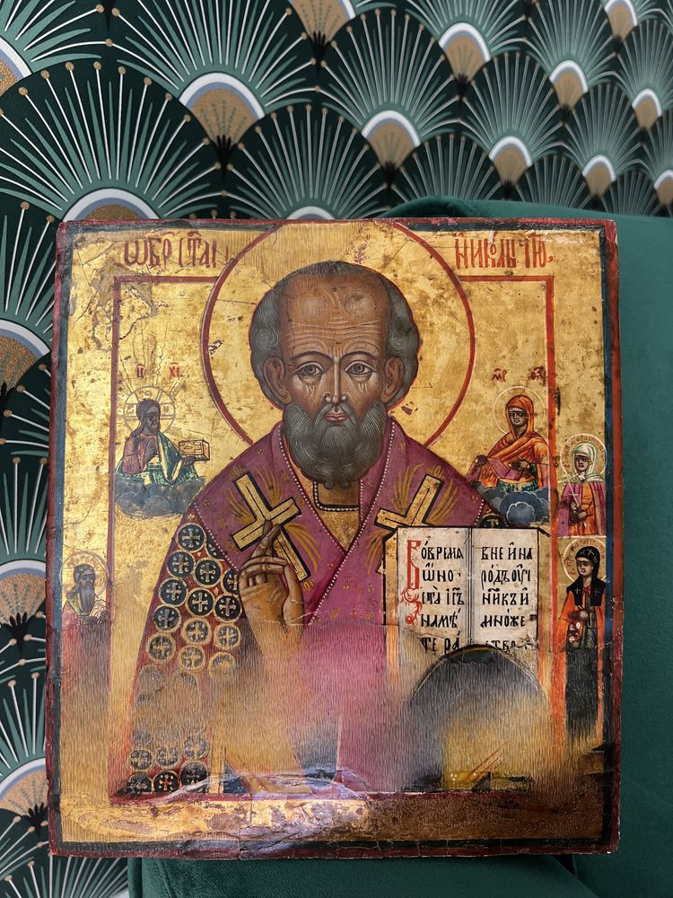 Icoana secol 18-19 Sfantul Nicolae