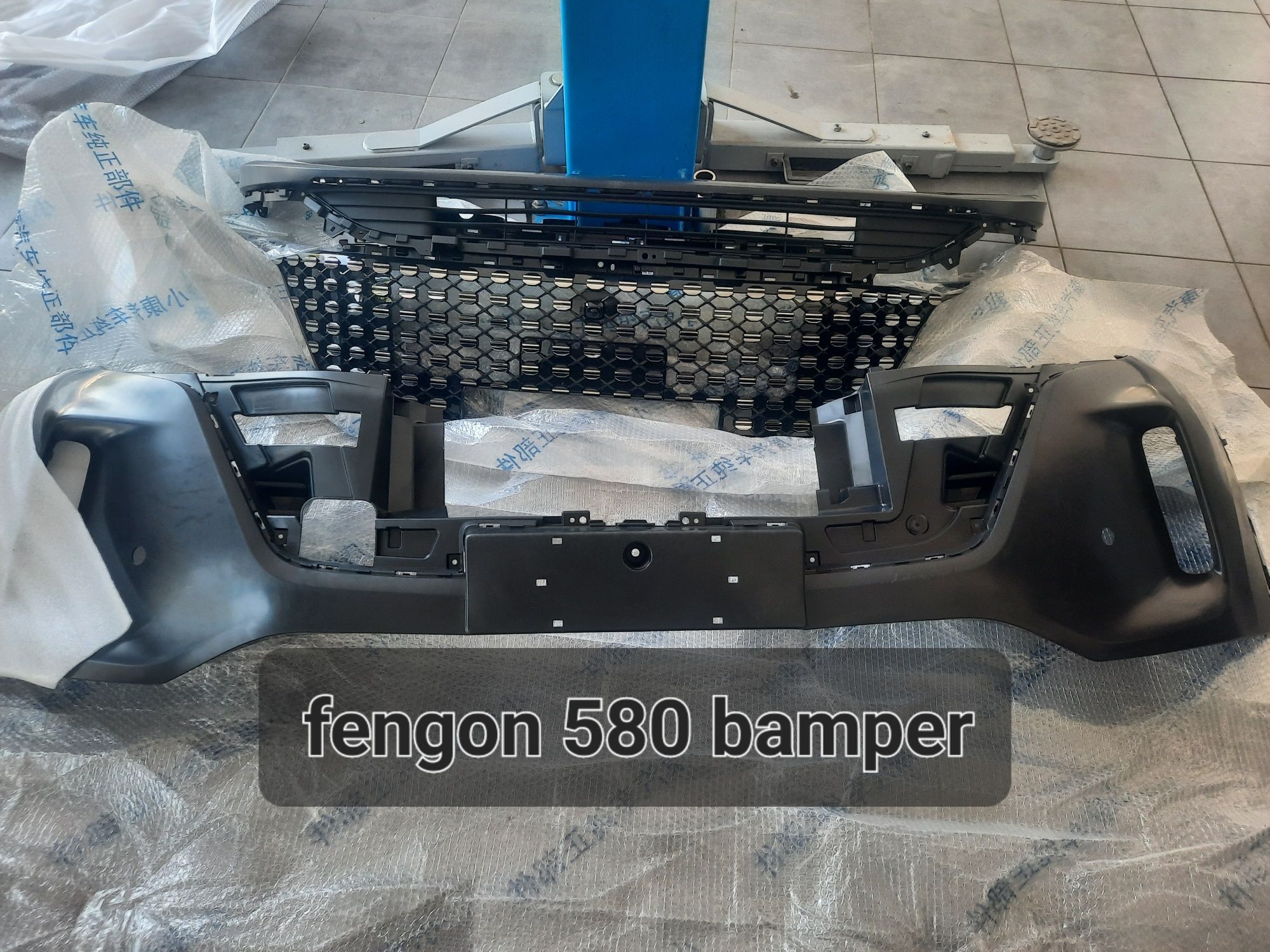 Chery jetаur BYD bestune dongfeng zapchast