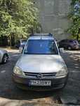 Vand Opel combo 2010