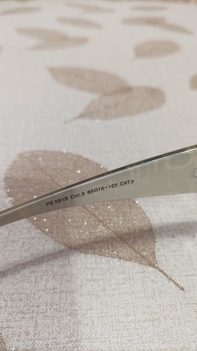 Дамски слънчеви очила