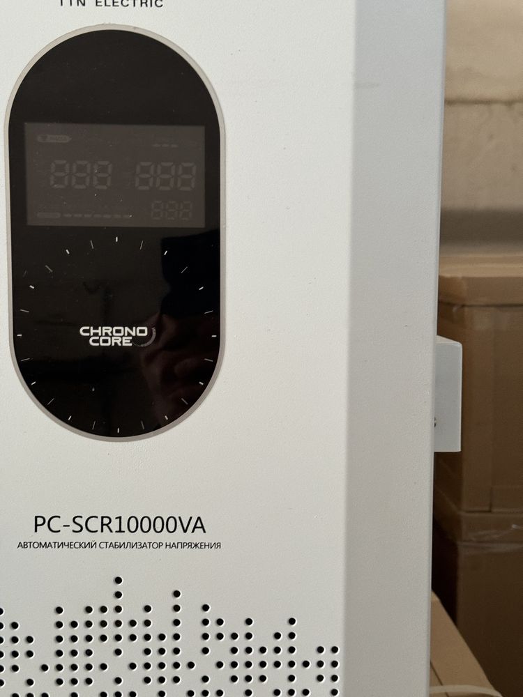 Симисторный стабилизатор 10 ква -90-270в Новинка