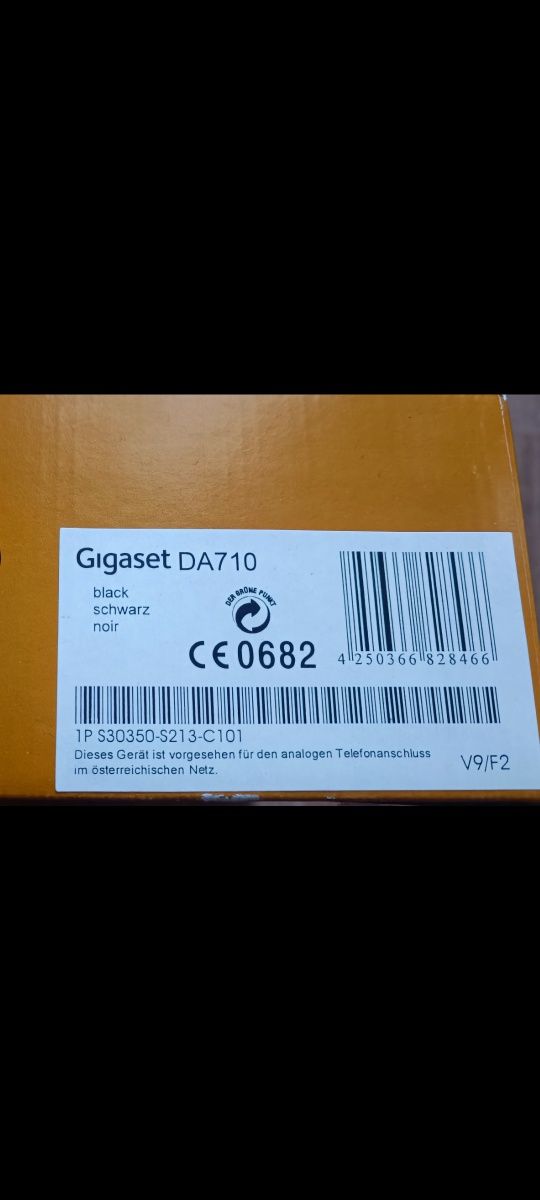 Стационарен  Телефон GIGASET DA710, черен