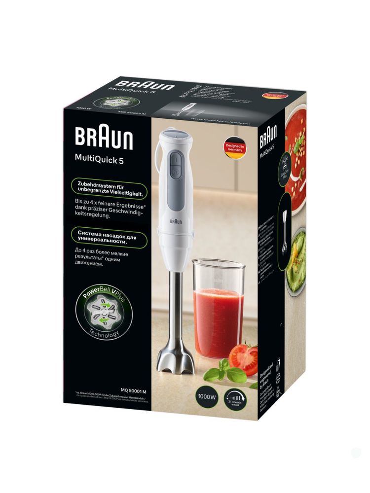 BRAUN MQ50001MWH MultiQuick
