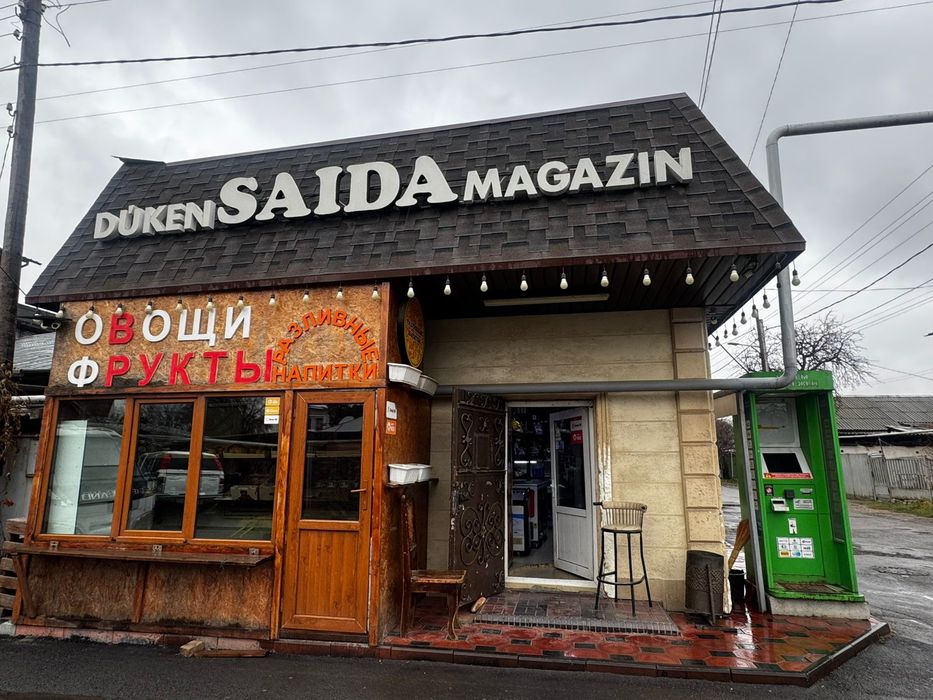 Сдам в аренду коммерческое помещение