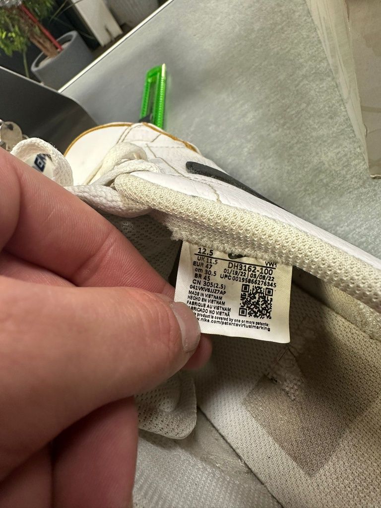 Мъжки оригинални кецове Nike