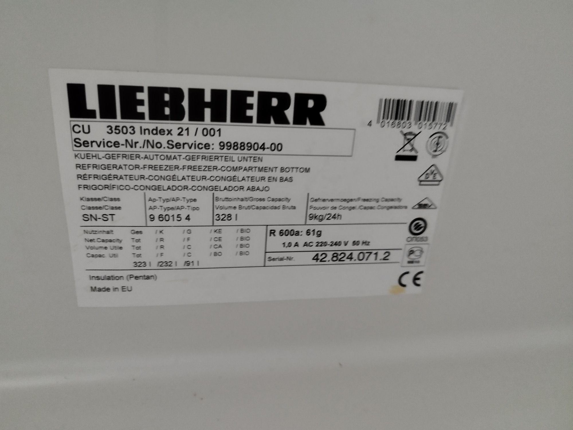 Хладилник с фризер Liebherr