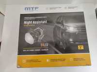 MTF Night Assistant Progressive 3.0 12Вт 47Вт 5500К