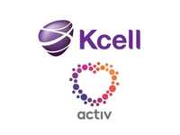 Activ и Kcell продаётся гигабайты по 125тг, можно оптом