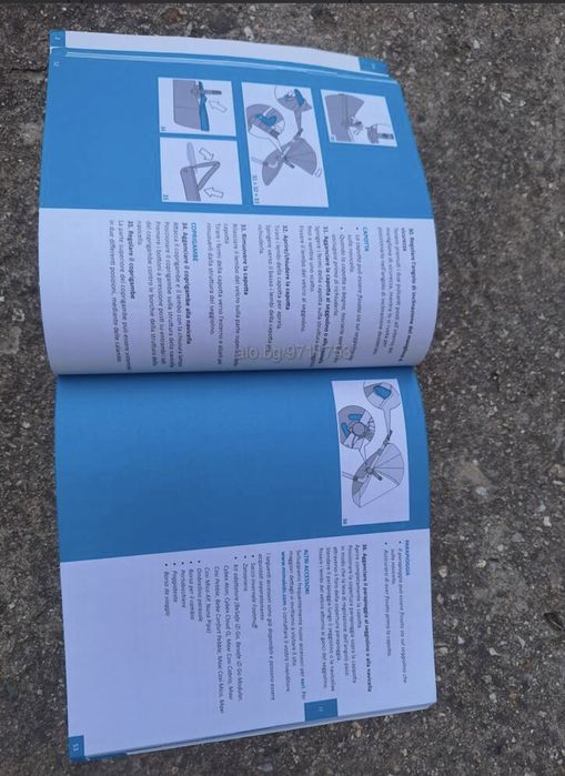 Бебешка количка Mima Xari