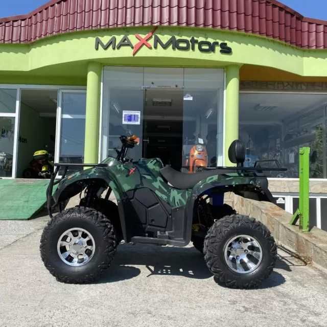 ATV maxmotors ANIMAL Sport  6000W GREEN Camouflage