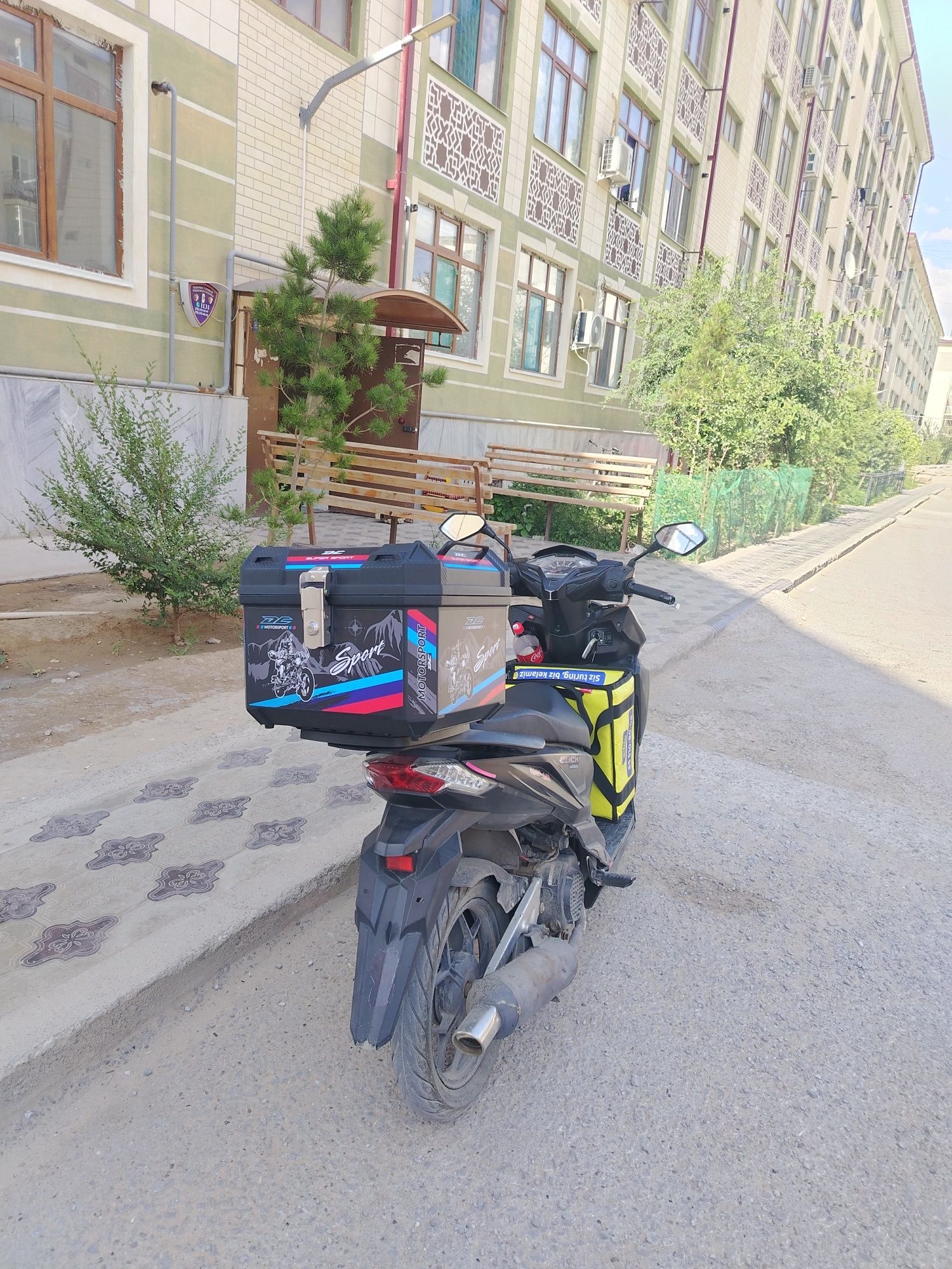 Продам скутер Click